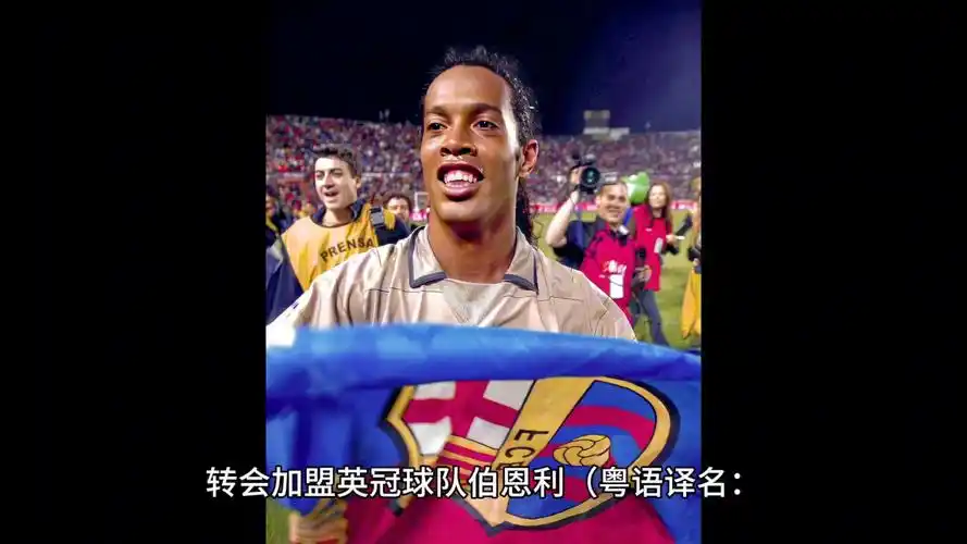 起点